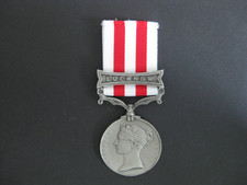 REPLICA INDIAN MUTINY MEDAL WITH CLASP