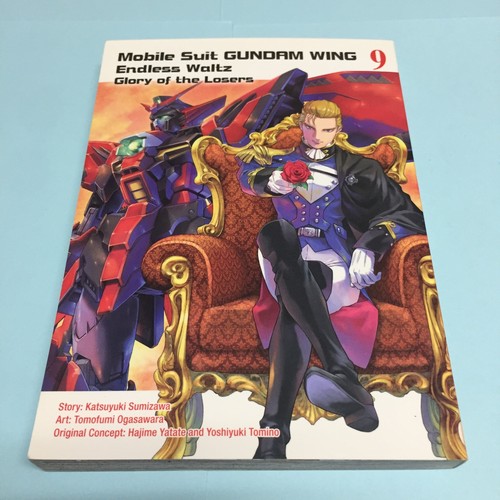 Mobile suit gundam wing - mobile,