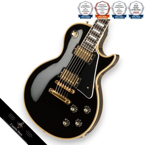 Gibson custom shop - custom, les