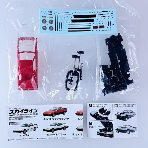 Red black metallic 1 64 - red/black,