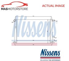 ENGINE COOLING RADIATOR