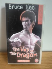 Bruce Lee:The Way Of The