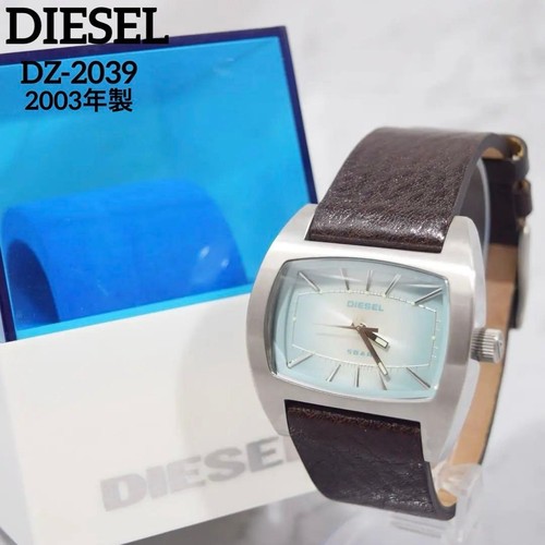 Diesel brown quartz analog - diesel,
