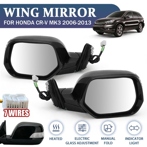 Pair electric heated wing - heated, door