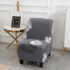 Armless Chair Slipcover