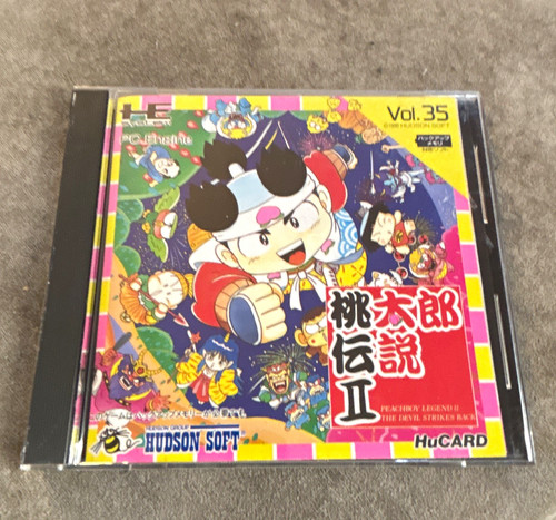 Hudson soft momotaro peachboy - soft,