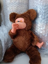 Thumba The Thumb. Vintage CHICABOO / Mon Chi Chi