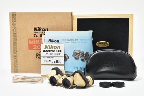 Almost mint nikon - [almost, binoculars