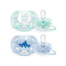 Philips Avent Ultra Soft
