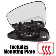 Citroen C3 Mk2 Hatchback 2010-2017 Heated Convex Mirror Glass Passenger Side