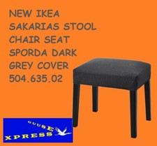 IKEA SAKARIAS STOOL CHAIR SEAT