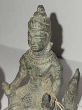 Rare Thai Antique Bronze