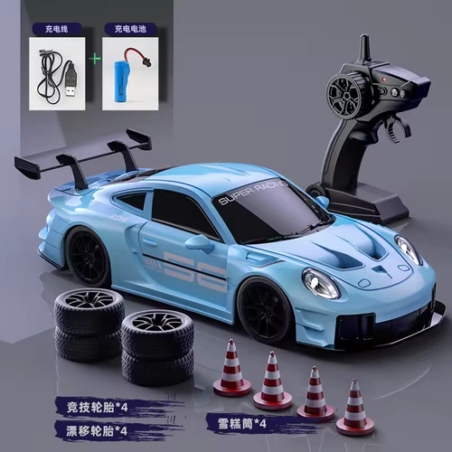 Mini car racing - rc,