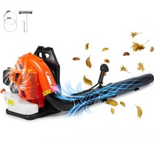 VEVOR Backpack Leaf Blower