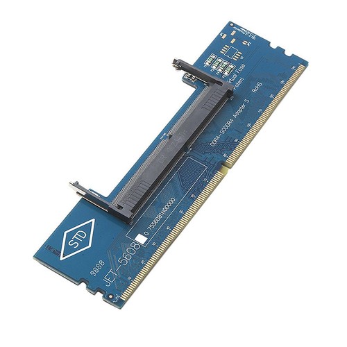 Dimm ddr4 memory - so,