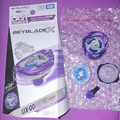 Takara tomy beyblade 00 - beyblade, x