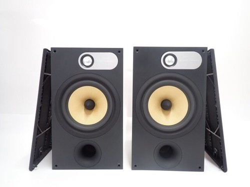 Bowers wilkins w 685 - b&w,