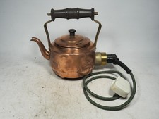 Vintage Premier "Pylon" Copper