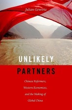 Unlikely Partners -