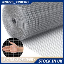 8M X 90Cm Welded Wire Mesh