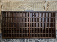 Vintage Wooden Letterpress