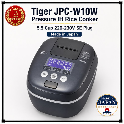 Tiger jpc w10w - tiger, ih