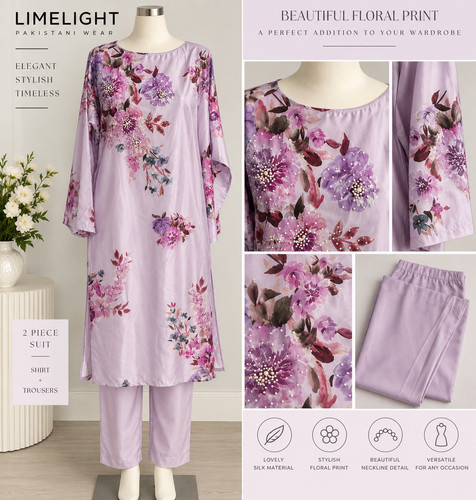 Limelight pakistani piece - limelight, 2