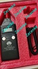 1pc Trek 520 Electrostatic