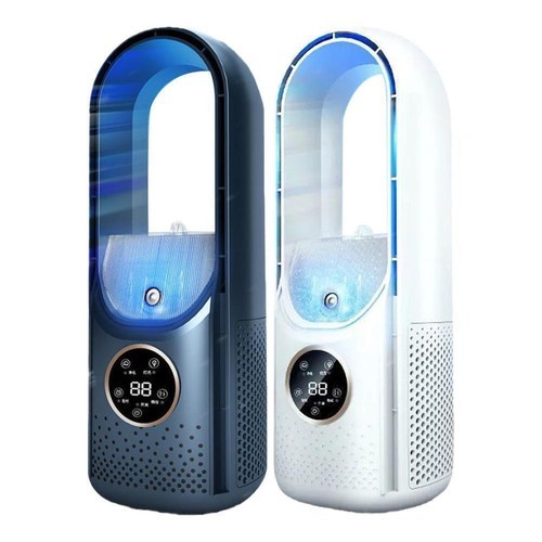 Portable air speed silent - portable,