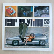 Car Styling Magazine No. 55 Summer  1986  VW Scooter. Bertone Zabrus, Rover CCV
