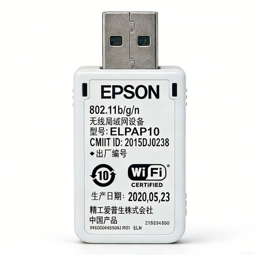 Epson elpap10 usb - elpap10, wi-fi