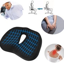 Memory Foam Seat Cushion
