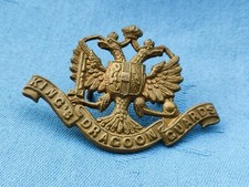 WW1.The 1st Kings Dragoon