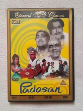 New Padosan Hindi Bollywood