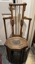 Very Unusual Possibly Unique