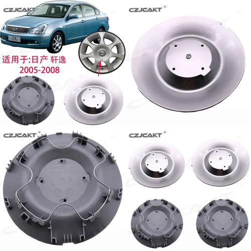 4pcs alloy wheel center cap - 4pcs,