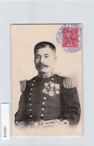 Lieutenant commander - *(a)lieutenant,