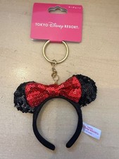 Japan Tokyo Disney Resort