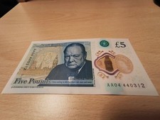 AA04 Five Pound Note Very Nice