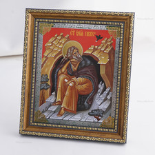 HOLY PROPHET ELIJAH Orthodox