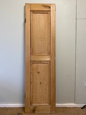 UC53 (16 x 56 3/4) Old