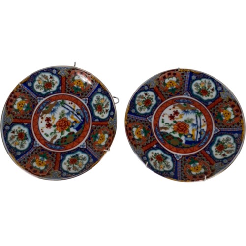 Pair vintage japanese - pair, imari