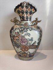 Antique Large Satsuma