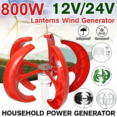 Home vertical wind - home, turbine