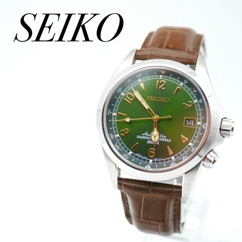 Discontinued seiko alpinist - discontinued,