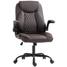 HOMCOM PU Leather Office Desk