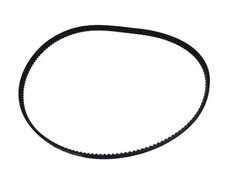 Genuine Kenwood Toothed Drive