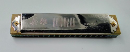 Rare vintage hero - vintage,