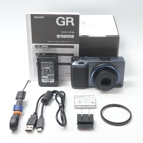 Ricoh iiix urban - gr, edition