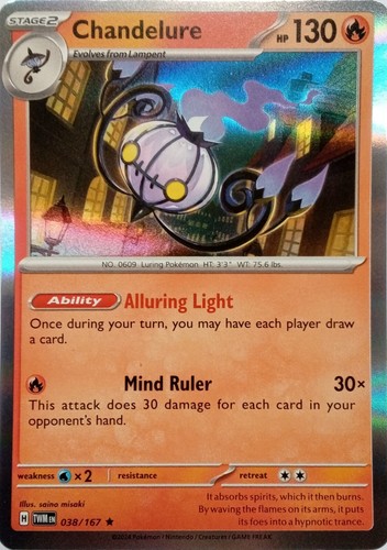038 167 chandelure rare holo - chandelure,